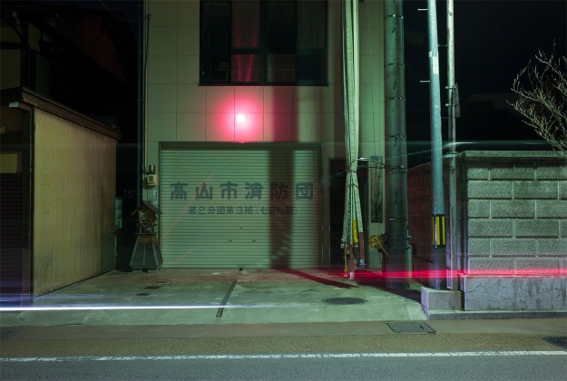 Tokyo Night Garage - Nick Meek